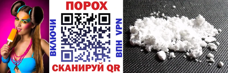 Amphetamine 97%  Семёнов 