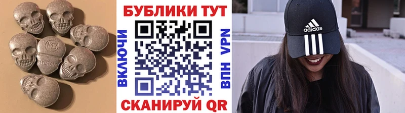 OMG зеркало  Семёнов  ЭКСТАЗИ mix  сколько стоит 