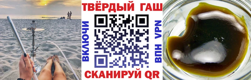 OMG вход  купить   Семёнов  ГАШИШ индика сатива 