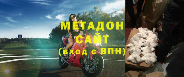 героин Пересвет