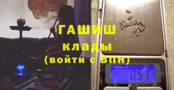 героин Пересвет