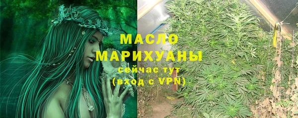 хмурый Переславль-Залесский