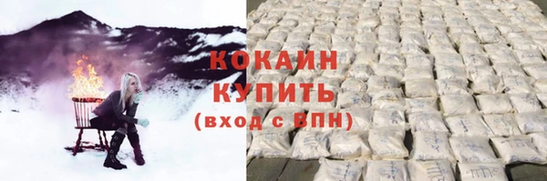 хмурый Переславль-Залесский