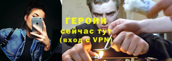 хмурый Переславль-Залесский