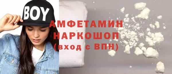героин Пересвет
