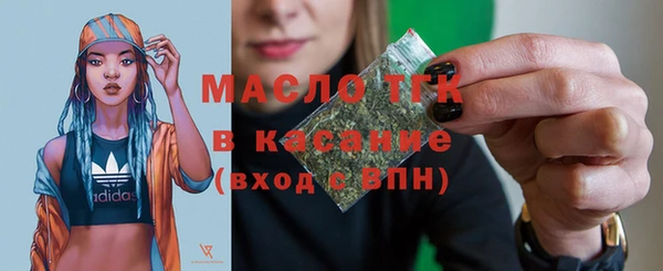 героин Пересвет