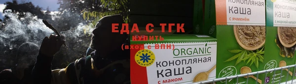героин Пересвет