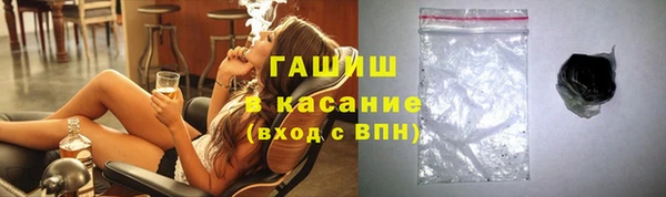 хмурый Переславль-Залесский