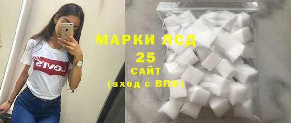 героин Пересвет