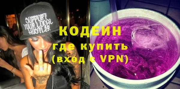 хмурый Переславль-Залесский