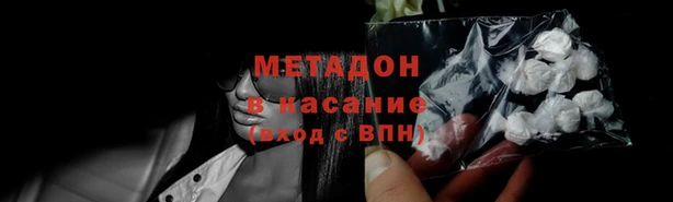 героин Пересвет