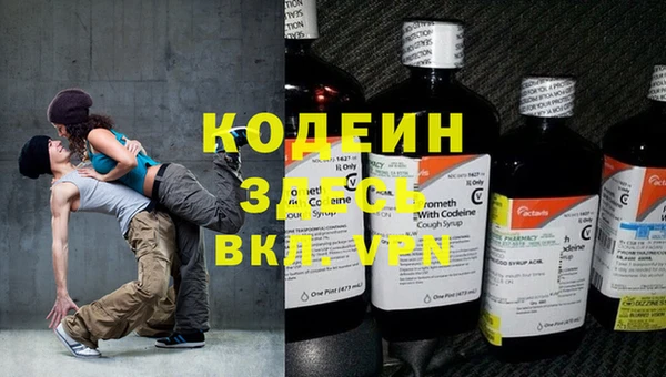 хмурый Переславль-Залесский