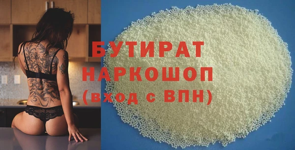 хмурый Переславль-Залесский