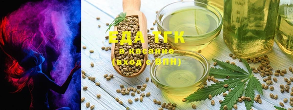 хмурый Переславль-Залесский