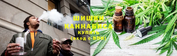 героин Пересвет