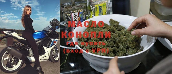 героин Пересвет