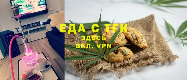 хмурый Переславль-Залесский