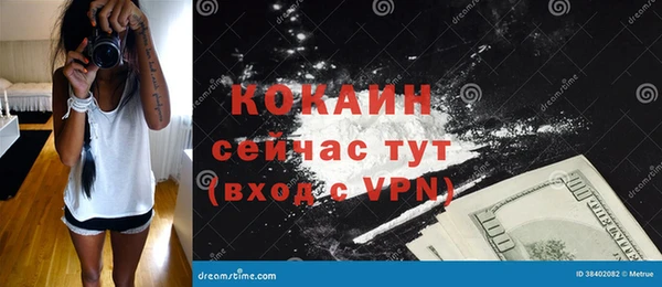 хмурый Переславль-Залесский