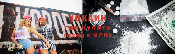 хмурый Переславль-Залесский