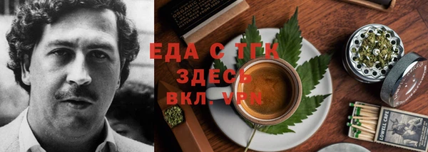 хмурый Переславль-Залесский