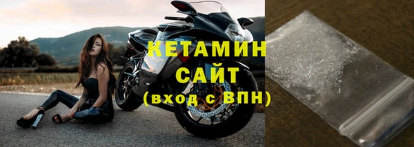 хмурый Переславль-Залесский