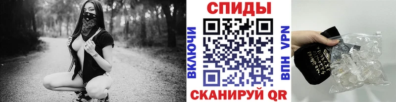 Метамфетамин витя  Семёнов 